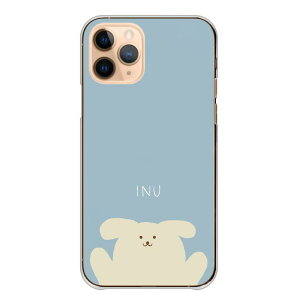 Redmi Note 10 Pro �P�[�X �J�o�[ ���h�~ ���b�h�~�[ �m�[�g 10�v�� �X�}�z�P�[�X �n�[�h�P�[�X �� �C�k ��񂿂�� �΂񂴂� �����݃J���[ ���� ��l���q �؍� ��邢 ���L���� �n�[�h�J�o�[ 