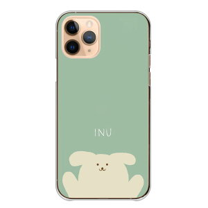 �_30%�I�t�����N�[�|���z�z�^ iPhone 15 plus iPhone15plus �P�[�X �J�o�[ �A�C�t�H��15�v���X �X�}�z�P�[�X �n�[�h�P�[�X �� �C�k ��񂿂�� �΂񂴂� �����݃J���[ ���� ��l���q �؍� ��邢 ��