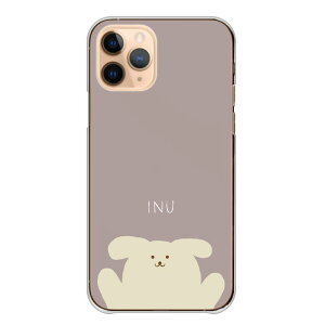 �_30%�I�t�����N�[�|���z�z�^ Redmi Note 10 Pro �P�[�X �J�o�[ ���h�~ ���b�h�~�[ �m�[�g 10�v�� �X�}�z�P�[�X �n�[�h�P�[�X �� �C�k ��񂿂�� �΂񂴂� �����݃J���[ ���� ��l���q �؍� ���