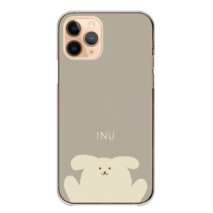 Redmi Note 10 Pro �P�[�X �J�o�[ ���h�~ ���b�h�~�[ �m�[�g 10�v�� �X�}�z�P�[�X �n�[�h�P�[�X �� �C�k ��񂿂�� �΂񂴂� �����݃J���[ ���� ��l���q �؍� ��邢 ���L���� �n�[�h�J�o�[ 
