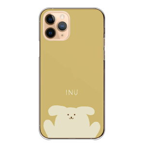 �_30%�I�t�����N�[�|���z�z�^ Redmi Note 10 Pro �P�[�X �J�o�[ ���h�~ ���b�h�~�[ �m�[�g 10�v�� �X�}�z�P�[�X �n�[�h�P�[�X �� �C�k ��񂿂�� �΂񂴂� �����݃J���[ ���� ��l���q �؍� ���