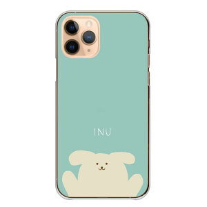 �_30%�I�t�����N�[�|���z�z�^ Redmi Note 10 Pro �P�[�X �J�o�[ ���h�~ ���b�h�~�[ �m�[�g 10�v�� �X�}�z�P�[�X �n�[�h�P�[�X �� �C�k ��񂿂�� �΂񂴂� �����݃J���[ ���� ��l���q �؍� ���