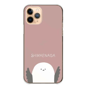 �_�|�C���g10�{�I�������^ Google Pixel 7a GooglePixel7a �P�[�X �J�o�[ �O�[�O���s�N�Z��7a �X�}�z�P�[�X �n�[�h�P�[�X �V�}�G�i�K �� �΂񂴂� �C���X�g �����݃J���[ ���킢�� �؍� ��邢 ���L