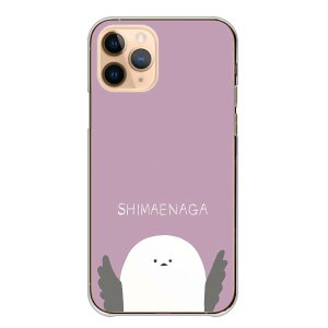 �_�|�C���g10�{�I�������^ Google Pixel 7a GooglePixel7a �P�[�X �J�o�[ �O�[�O���s�N�Z��7a �X�}�z�P�[�X �n�[�h�P�[�X �V�}�G�i�K �� �΂񂴂� �C���X�g �����݃J���[ ���킢�� �؍� ��邢 ���L