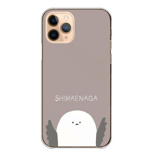 z 50%OFF X[p[Z[ X}zP[X S@Ή n[hP[X iPhoneP[X AhCh V}GiK  ΂񂴂 CXg ݃J[ 킢 ؍ 邢 L iPhone17 iPhone16