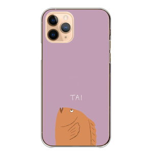 �_30��OFF�N�[�|���z�z�^ Redmi Note 13 Pro 5G Redmi 12 5G �P�[�X �n�[�h ���b�h�~�[�m�[�g11 Redmi Note 11 Pro Redmi Note 10 Pro Note10 �P�[�X �J�o�[ �X�}�z�P�[�X �n�[�h�P�[�X �ʔ��� �������� �����₫ ���