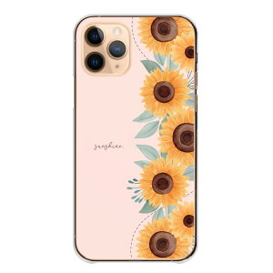 �_30%OFF�N�[�|���z�z �Z�[���^ OPPO Reno9 A Reno9A �P�[�X �J�o�[ �I�b�|���m9 A �I�b�|���m9 A �X�}�z�P�[�X �n�[�h�P�[�X �q�}���� ������ �����݃J���[ ���킢�� ��l���q ��l ���� ���ꂢ �Y