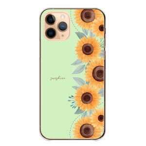 OPPO Reno9 A Reno9A �P�[�X �J�o�[ �I�b�|���m9 A �I�b�|���m9 A �X�}�z�P�[�X �n�[�h�P�[�X �q�}���� ������ �����݃J���[ ���킢�� ��l���q ��l ���� ���ꂢ �Y�� �n�[�h�J�o�[ �X�}�z�J�o�[ 