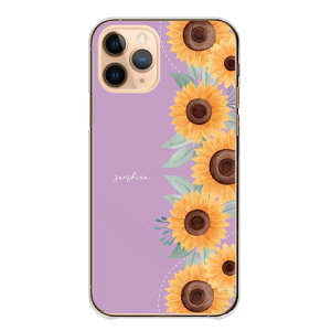 OPPO A55s 5G A55s5G �P�[�X �J�o�[ �I�b�| A55s 5G �X�}�z�P�[�X �n�[�h�P�[�X �q�}���� ������ �����݃J���[ ���킢�� ��l���q ��l ���� ���ꂢ �Y�� �n�[�h�J�o�[ �X�}�z�J�o�[ �g�уP�[�X