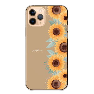 �_30%OFF�N�[�|���z�z �Z�[���^ arrows U 801FJ �P�[�X �J�o�[ �A���[�Y U �X�}�z�P�[�X �n�[�h�P�[�X �q�}���� ������ �����݃J���[ ���킢�� ��l���q ��l ���� ���ꂢ �Y�� �n�[�h�J�o�[ �X�}