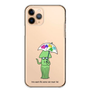 XperiaP[X GNXyAP[X Xperia 1 VII 10 VI GNXyA1 }[NZu V 5 1 Ace IV III Jo[ X}zP[X CJ LN^[ ʔ P[X CXg |bv J[gD[ ؍ 