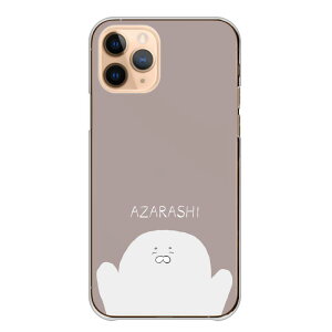 �_30%OFF�N�[�|���z�z �Z�[���^ REDMI 15 5G �P�[�X �J�o�[ ���b�h�~�[ 15 5G �X�}�z�P�[�X �n�[�h�P�[�X �A�U���V �S�}�t�A�U���V �΂񂴂� �����݃J���[ ���킢�� �؍� ��邢 ���L���� �n�[�h