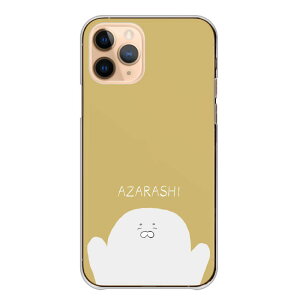 REDMI 15 5G �P�[�X �J�o�[ ���b�h�~�[ 15 5G �X�}�z�P�[�X �n�[�h�P�[�X �A�U���V �S�}�t�A�U���V �΂񂴂� �����݃J���[ ���킢�� �؍� ��邢 ���L���� �n�[�h�J�o�[ �X�}�z�J�o�[ �g�уP�[