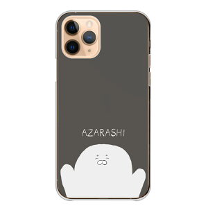 REDMI 15 5G �P�[�X �J�o�[ ���b�h�~�[ 15 5G �X�}�z�P�[�X �n�[�h�P�[�X �A�U���V �S�}�t�A�U���V �΂񂴂� �����݃J���[ ���킢�� �؍� ��邢 ���L���� �n�[�h�J�o�[ �X�}�z�J�o�[ �g�уP�[