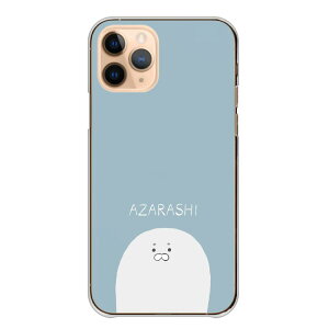 �_�|�C���g10�{�I�������^ Google Pixel 6a GooglePixel6a �P�[�X �J�o�[ �O�[�O���s�N�Z��6a �X�}�z�P�[�X �n�[�h�P�[�X �A�U���V �S�}�t�A�U���V �^�� �����݃J���[ ���킢�� �؍� ��邢 ���L��