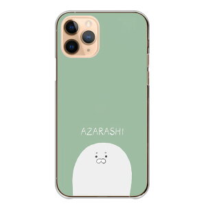 �_30%�I�t�����N�[�|���z�z�^ Google Pixel 6a GooglePixel6a �P�[�X �J�o�[ �O�[�O���s�N�Z��6a �X�}�z�P�[�X �n�[�h�P�[�X �A�U���V �S�}�t�A�U���V �^�� �����݃J���[ ���킢�� �؍� ��邢 ���L