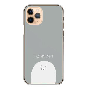 Google Pixel 6a GooglePixel6a �P�[�X �J�o�[ �O�[�O���s�N�Z��6a �X�}�z�P�[�X �n�[�h�P�[�X �A�U���V �S�}�t�A�U���V �^�� �����݃J���[ ���킢�� �؍� ��邢 ���L���� �n�[�h�J�o�[ �X�}�z�J�o