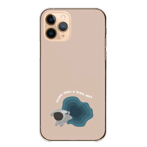 iPhone 8 iPhone8 P[X Jo[ ACtH8 X}zP[X n[hP[X Fsm  {bg 킢   CJ ݃J[ ؍ n[hJo[ X}zJo[ gуP[X