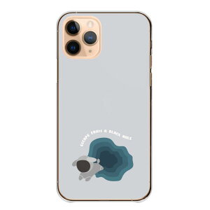 _|Cg10{I^ arrows 5G F-51A P[X Jo[ A[Y 5G X}zP[X n[hP[X Fsm  {bg 킢   CJ ݃J[ ؍ n[hJo[