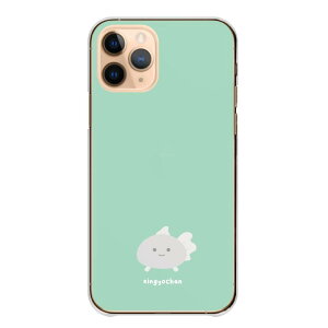 Redmi Note 13 Pro 5G Redmi 12 5G ケース ハード レッドミーノート11 Redmi Note 11 Pro Redmi Note 10 Pro Note10 ケース カバー スマホケース ハードケース 金魚 可愛い にこちゃん 大人女子 くすみカラー 透明 ク