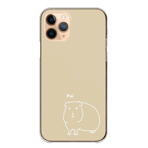 iPhone 11 Pro Max �P�[�X �J�o�[ �A�C�t�H��11�v���}�b�N�X �X�}�z�P�[�X �n�[�h�P�[�X �������b�g �x�[�W�� ���� ��l���q �V���v�� ������ �؍� ���L���� ��邢 ���N�K�L �n�[�h�J�o�[ �X