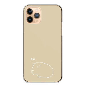 Xperia 10 V 10V SO-52D SOG11 A302SO XQ-DC44 �P�[�X �J�o�[ �X�}�z�P�[�X �n�[�h�P�[�X �������b�g �x�[�W�� ���� ��l���q �V���v�� ������ �؍� ���L���� ��邢 ���N�K�L �n�[�h�J�o�[ �X�}�z�J
