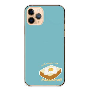 �_���z�N�[�|���z�z���^ Xperia 10 IV 10IV SO-52C SOG07 A202SO XQ-CC44 �P�[�X �J�o�[ �X�}�z�P�[�X �n�[�h�P�[�X �Q�Ă��� �ڋʏĂ� �p���P�[�L �o�^�[ �~���� �H�ו� ���킢�� ��l���q �G�{ �C���X�g 