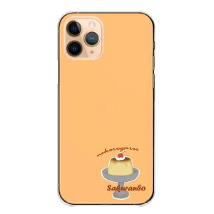 HUAWEIP[X t@[EFCP[X HUAWEI P40 lite 5G E P30 lite Premium t@[EFC P30 Jo[ QĂ ڋʏĂ pP[L o^[ ~ Hו 킢 lq G{ CXg HUAWEIJo[ t@