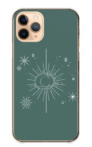 Android One S9 AndroidOne S9 P[X Jo[ AhCh S9 X}zP[X n[hP[X  z Ƒz ^bg ^bgJ[h V tH[` ^ 肢 ݃J[ n[hJo[ X