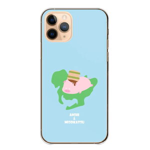 Xperia 5 IV 5IV SO-54C SOG09 A204SO XQ-CQ44 �P�[�X �J�o�[ �X�}�z�P�[�X �n�[�h�P�[�X �s���{�� �����n �n�� ���m �É� �� ���� �ΐ쌧 �x�R�� �V�� ���� �n�[�h�J�o�[ �X�}�z�J�o�[ �g�уP�[�X