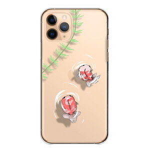 iPhone 15 Pro MAX iPhone15ProMAX P[X Jo[ ACtH15v}bNX X}zP[X n[hP[X  ь oڋ ř  a a  킢 ꂢ NA P[X n[hJ