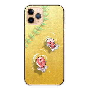 iPhone SE (3) P[X Jo[ ACtHSE O X}zP[X n[hP[X  ь oڋ ř  a a  킢 ꂢ NA P[X n[hJo[ X}