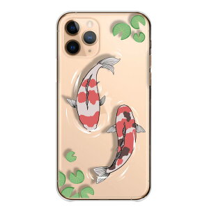 iPhone 13 mini iPhone13mini P[X Jo[ ACtH13~j X}zP[X n[hP[X  ь oڋ ř  a a  킢 ꂢ NA P[X n[hJo[ X}z