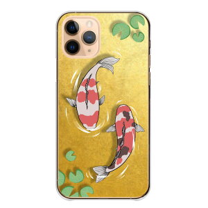 iPhone 16 Pro MAX iPhone16ProMAX P[X Jo[ v}bNX X}zP[X n[hP[X  ь oڋ ř  a a  킢 ꂢ NA P[X n[hJo[ X}z