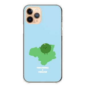 Google PixelP[X O[OsNZP[X Google Pixel10Pro XL Google Pixel10Pro 9a 9Pro XL 8a O[OsNZ10  Q 쌧 m n |k ݂ ǂ 낢 X}zJo[ O[