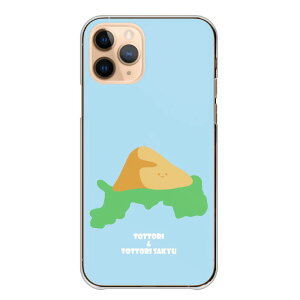 �_30��OFF�N�[�|���z�z�^ Redmi Note 11 Pro Note11Pro �P�[�X �J�o�[ ���h�~ �m�[�g11 �v�� �X�}�z�P�[�X �n�[�h�P�[�X �L���� �R���� ������ ���挧 ���R�� �����n �ӂ� ���� ���u ���ђc�q ��������