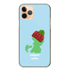 Galaxy A30 SCV43 �P�[�X �J�o�[ �M�����N�V�[ A30 �X�}�z�P�[�X �n�[�h�P�[�X ��B ���� �啪 ���� ���� �F�{ ������ �{�� ���� �߂񂽂��� �C�J �������낢 �n�[�h�J�o�[ �X�}�z�J�o�[ �g�уP�[�X