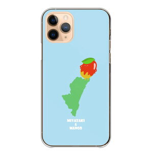 �_30%�I�t�����N�[�|���z�z�^ Google Pixel 7 Pro GooglePixel �P�[�X �J�o�[ �O�[�O���s�N�Z��7 �v�� �X�}�z�P�[�X �n�[�h�P�[�X ��B ���� �啪 ���� ���� �F�{ ������ �{�� ���� �߂񂽂��� �C�J ��