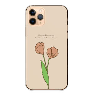 AQUOS zero2 SH-01M SHV47 906SH SH-M13 �P�[�X �J�o�[ �A�N�I�X �X�}�z�P�[�X �n�[�h�P�[�X �ԕ� �`���[���b�v ������ �x�[�W�� ��l ���� ���� �h���C�t�����[ �K�[���b�V�� �n�[�h�J�o�[ �X�}�z�J