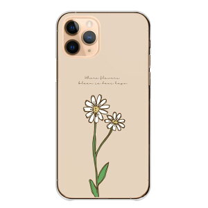 AQUOS wish3 SH-53D A302SH �P�[�X �J�o�[ �A�N�I�X�E�B�b�V��3 �X�}�z�P�[�X �n�[�h�P�[�X �ԕ� �`���[���b�v ������ �x�[�W�� ��l ���� ���� �h���C�t�����[ �K�[���b�V�� �n�[�h�J�o�[ �X�}�z