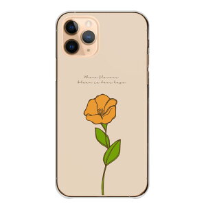 AQUOS wish3 SH-53D A302SH �P�[�X �J�o�[ �A�N�I�X�E�B�b�V��3 �X�}�z�P�[�X �n�[�h�P�[�X �ԕ� �`���[���b�v ������ �x�[�W�� ��l ���� ���� �h���C�t�����[ �K�[���b�V�� �n�[�h�J�o�[ �X�}�z