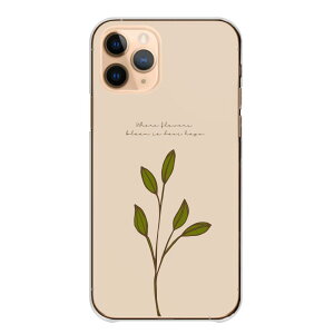 AQUOS wish3 SH-53D A302SH P[X Jo[ ANIXEBbV3 X}zP[X n[hP[X ԕ `[bv  x[W l   hCt[ K[bV n[hJo[ X}z