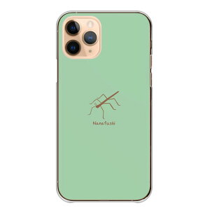 HUAWEI nova 3 nova3 �P�[�X �J�o�[ �t�@�[�E�F�C �m�o3 �X�}�z�P�[�X �n�[�h�P�[�X ���� �N���K�^ �J�u�g���V ���X �g���{ �e���g�E���V ���킢�� �V���v�� ���N �L�b�Y �n�[�h�J�o�[ �X�}�z�J�o