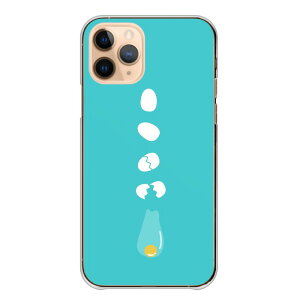 Galaxy A32 5G SCV48 �P�[�X �J�o�[ �M�����N�V�[ A32 5G �X�}�z�P�[�X �n�[�h�P�[�X �� ���܂� �ڋʏĂ� ���킢�� �C�G���[ ���F ���F ���C�g�u���[ �X�E�F�[�f�� �k�� �n�[�h�J�o�[ �X�}�z�J�o�[ 