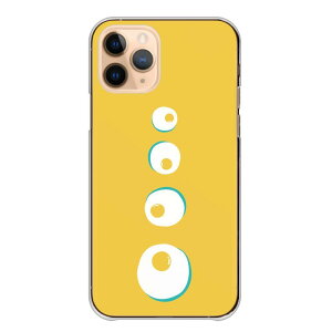 �_30%OFF�N�[�|���z�z �Z�[���^ OPPO Reno5 A Reno5A �P�[�X �J�o�[ �I�b�|���m5A �I�b�|���m5A �X�}�z�P�[�X �n�[�h�P�[�X �� ���܂� �ڋʏĂ� ���킢�� �C�G���[ ���F ���F ���C�g�u���[ �X�E�F�[�f