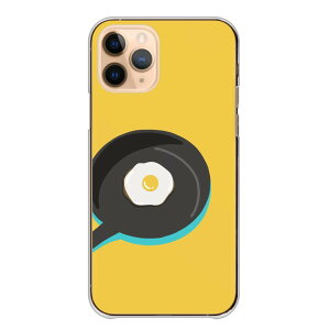 Android One S7 AndroidOne S7 �P�[�X �J�o�[ �A���h���C�h����S7 �X�}�z�P�[�X �n�[�h�P�[�X �� ���܂� �ڋʏĂ� ���킢�� �C�G���[ ���F ���F ���C�g�u���[ �X�E�F�[�f�� �k�� �n�[�h�J�o�[ �X�}�z