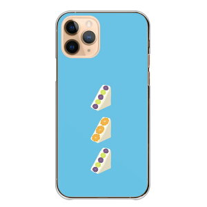 Google Pixel 8 Pro �P�[�X �J�o�[ �O�[�O���s�N�Z��8 �v�� �X�}�z�P�[�X �n�[�h�P�[�X �t���[�c�T���h �X�C�[�c �m�َq ���킢�� ���� ���F �C�`�S �I�����W �n�[�h�J�o�[ �X�}�z�J�o�[ �g�уP