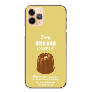 iPhone 15 Pro MAX iPhone15ProMAX P[X Jo[ ACtH15v}bNX X}zP[X n[hP[X XC[c v Jk }J h[ic P[L V[N[ 킢 ؍ F n[h