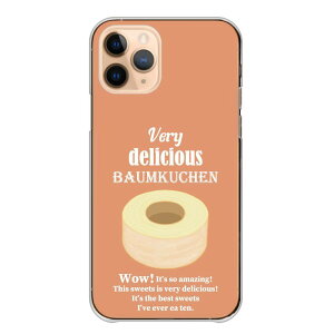 AQUOS R3 SH-04L SHV44 808SH P[X Jo[ ANIX R3 X}zP[X n[hP[X XC[c v Jk }J h[ic P[L V[N[ 킢 ؍ F n[hJo[ X}zJo