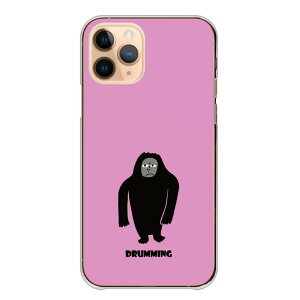 �_30��OFF�N�[�|���z�z�^ Google Pixel 8a GooglePixel8a �P�[�X �J�o�[ �O�[�O���s�N�Z��8a �X�}�z�P�[�X �n�[�h�P�[�X �S���� ���킢�� �ʔ��� �N�[�� ���������� �}�E���e���S���� �h���~���O ���� 